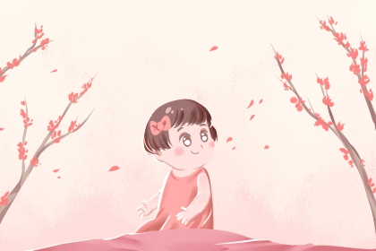 择吉日大全|择吉黄历|结婚择吉日