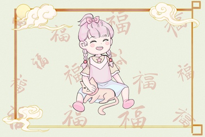 择吉老皇历|择吉黄历每日宜忌|择吉黄历