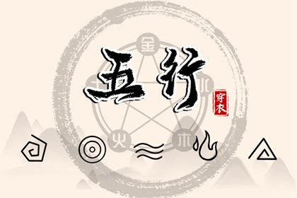 日历网 日历全年黄道吉日 日历表年