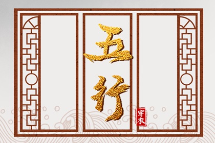 民间老黄历|黄历黄道吉日查询老黄历|2026黄历吉日查询
