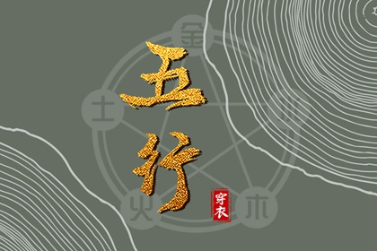 万年历老黄历查询表|日梭万年历|今日万年历查询