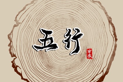万年历在线查询_万年历阳历查询表_黄道吉日万年历