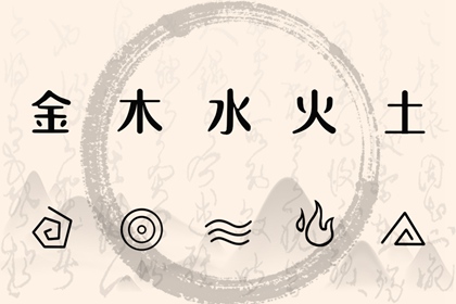 神巴巴黄历网_年老黄历黄道吉日_2026黄历吉日查询